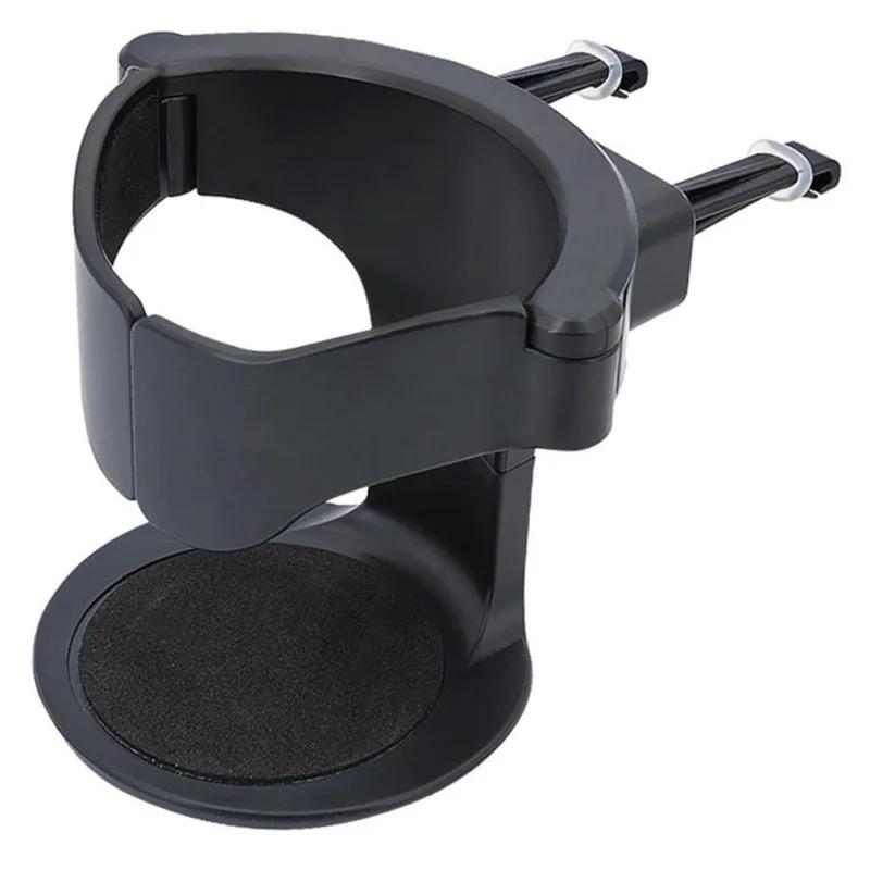 Adjustable Car Cup Holder Expander