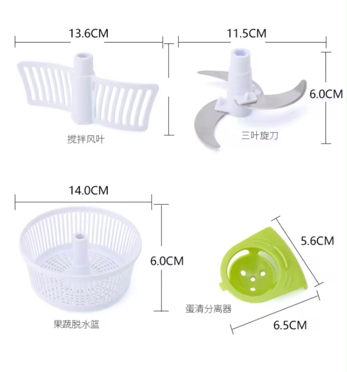 Salad Spinner and Chopper