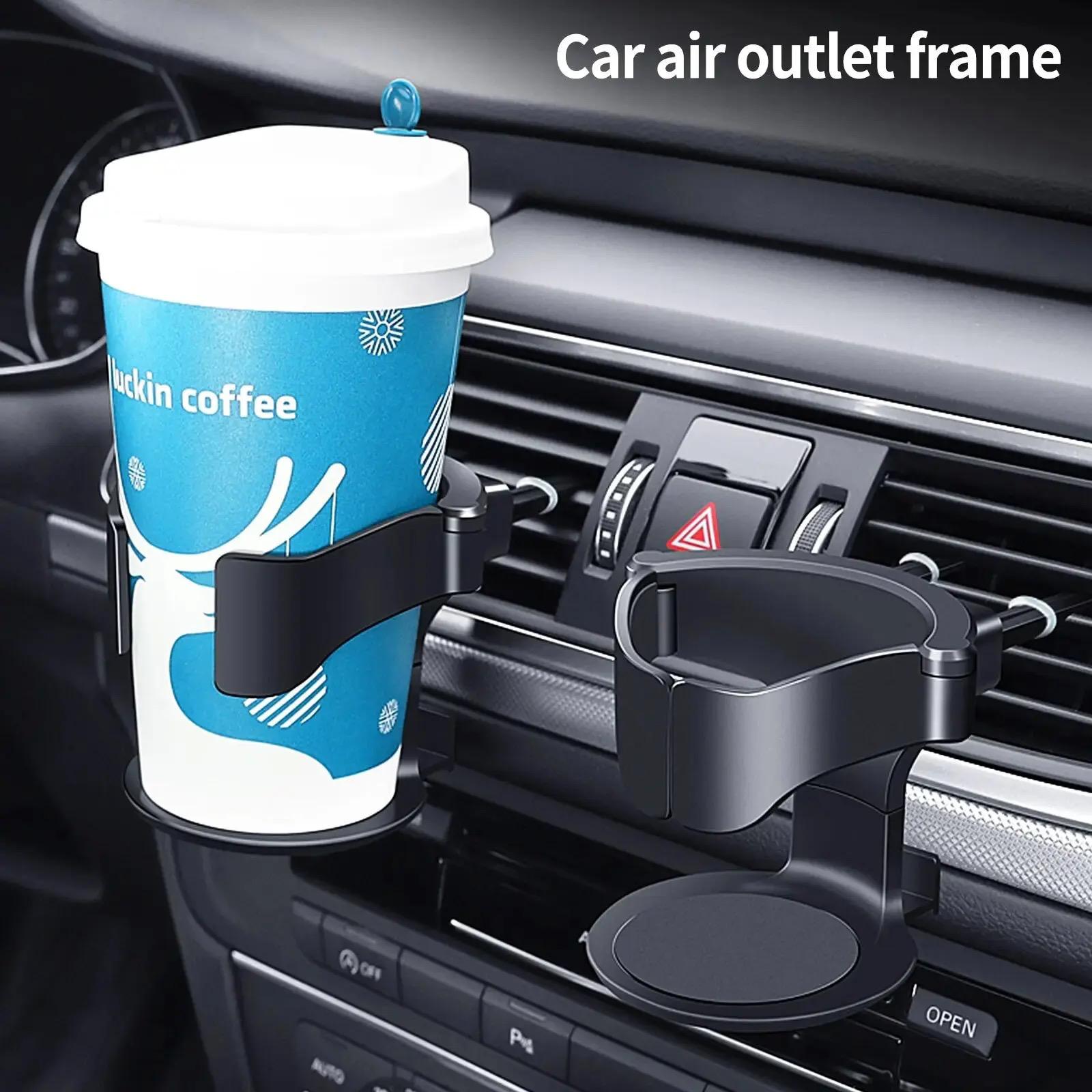 Adjustable Car Cup Holder Expander